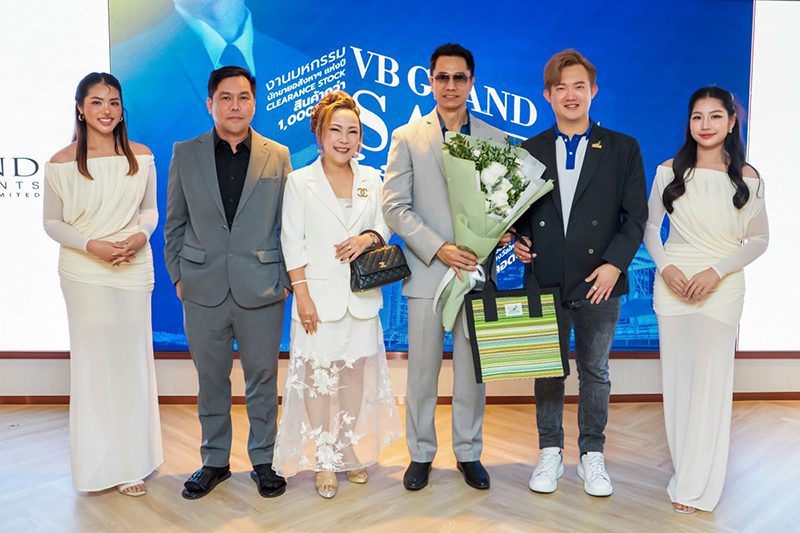 ภาสวีร์ ลพอุทัย