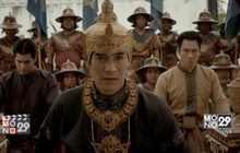 จุดเริ่มต้นของการเสียกรุงครั้งแรก “ตำนานสมเด็จพระนเรศวรมหาราช เดอะ ซีรีส์”