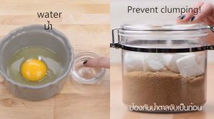 8 ทริคเด็ดๆ ช่วยให้ การทำอาหาร เป็นเรื่องง่ายๆ สำหรับคุณ