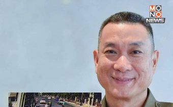 ตำรวจจราจรไหวพริบดี สังเกตพิรุธจับกุมคนร้ายฆาตกรรมขณะตรวจจราจร