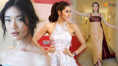 เก็บตก พรมแดงเซียงไฮ้ ชมพู่ ตั๊ก ออกแบบ 3 สาวไทย ร่วมเฉิดฉายงานระดับโลก