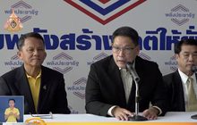 “สามมิตร” ยอมถอย ยุติเสนอปลด “สนธิรัตน์”