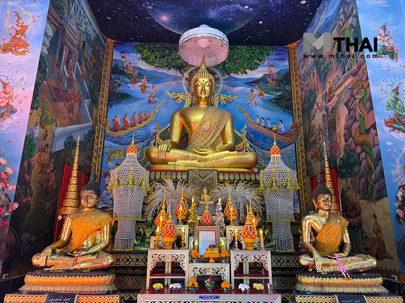 หลวงพ่อใหญ่