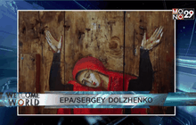 Photos of the Day : EPA / SERGEY DOLZHENKO