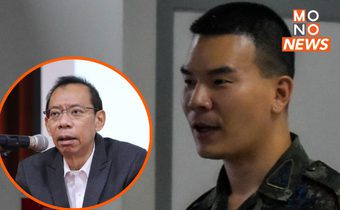 อีก 2 วัน จะครบ 5 ปี เหตุการณ์ถ้ำหลวง “หมอภาคย์” ร่วมไว้อาลัย “ผู้ว่าฯ หมูป่า”