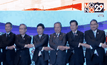 การประชุมอาเซียนระดับรัฐมนตรี