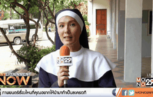 “แวร์โซว” พลิกบทบาทใน “โปรเจค X แฟ้มลับเกมสยอง”