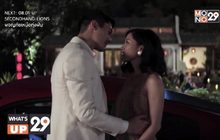 ภาพยนตร์ “Crazy Rich Asians เหลี่ยมโบตั๋น”  ฉายครั้งแรกบนฟรีทีวี เสาร์ 28 พ.ย.นี้ เวลา 18.00 น. ทาง MONO29