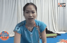 นายกฯ ชื่นชม “เมย์” มอบแชมป์เป็นของขวัญสงกรานต์