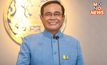 สงกรานต์นี้ “พล.อ.ประยุทธ์” ขอให้คนไทยรักและสามัคคีกัน