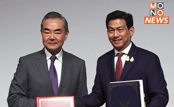 “ไทย-จีน” ลงนามยกเว้นวีซ่า เริ่มบังคับใช้ 1 มีนาคมนี้