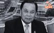 สิ้น “พล.ร.อ.ศักดิ์สิทธิ์” สมาชิกวุฒิสภา ถึงแก่อนิจกรรม