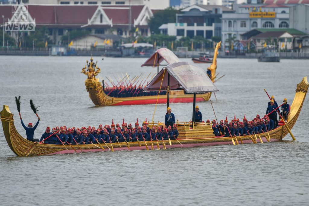 ถวายผ้าพระกฐิน