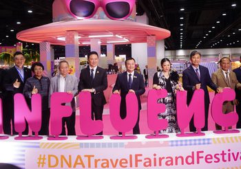 รมว.ท่องเที่ยวฯ เปิดงาน DNA Travel Fair & Festival 5 Stylecation ประสบการณ์ท่องเที่ยวใหม่ใส่ใจสิ่งแวดล้อม 19 – 22 กันยายนนี้ @ ศูนย์สิริกิติ์