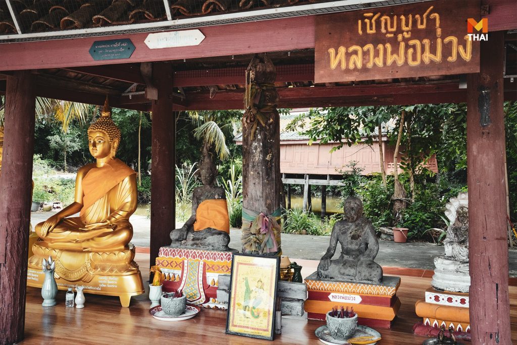 หลวงพ่อม่วง