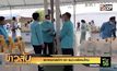 สภาหอการค้าฯ ถก รมว.คลังคนใหม่