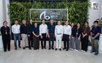 ผู้บริหาร SRT Asset ลงพื้นที่ศึกษาดูงาน Central Utilities Plant – The Forestias เพื่อศึกษาพัฒนาเมืองอัจฉริยะบางซื่อ