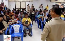 พนักงาน บ.อัญมณี โวยถูกเลิกจ้างไม่เป็นธรรม