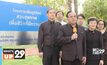 กรุงเทพประกันชีวิต ต่อยอดโครงการสวนสุขภาพเพื่อชีวิตที่มีความสุข ปีที่2