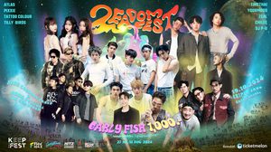 “ZEADOM FEST” เตรียมยึดหาดชะอำเหนือ! ชวนสุดเหวี่ยงกับเทศกาลดนตรีเคล้าศิลปะ พร้อมปาร์ตี้เรืองแสงริมทะเล จัดเต็มแน่ 19 ตุลาคมนี้