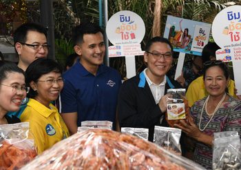 1,000 “ชิมช้อปใช้” ไม่จำเป็นต้องใช้เงินทั้งหมดในครั้งเดียว