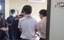 ชายชาวเกาหลีร่วมกับภรรยาจัดฉากฆ่าแม่ตัวเอง