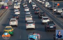 บรรยากาศ เส้นทางสายอีสาน