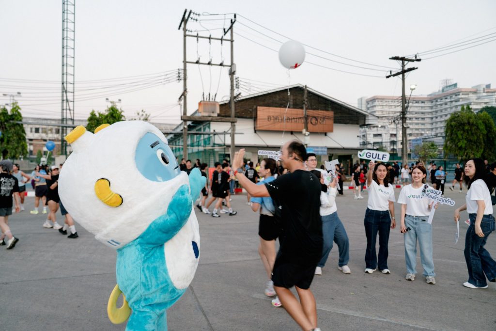 วิ่งเล่น