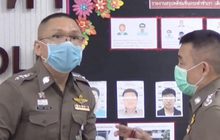 ร้องกระทรวงยุติธรรมเยียวยานักเรียนหญิง