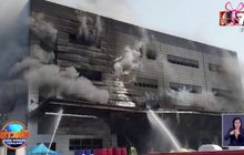 ไฟไหม้พื้นที่ก่อสร้างในเกาหลีใต้ เสียชีวิตอย่างน้อย 38 ราย