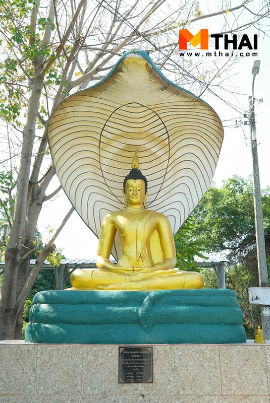 พระนาคปรก