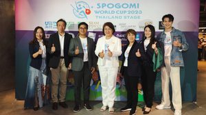 สยามพิวรรธน์ จับมือ จี ยู ครีเอทีฟ ผนึกกำลัง กทม. พร้อมพันธมิตร จัดการแข่งขันกีฬาเก็บขยะครั้งแรกของประเทศไทย! “SPOGOMI WORLD CUP 2023 THAILAND STAGE”