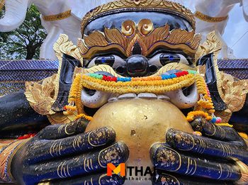 ขอพรสะเดาะเคราะห์ สวดนพเคราะห์ พระราหู ณ วัดขุนจันทร์ ตลาดพลู