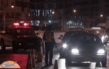 การจราจรเทศกาลปีใหม่