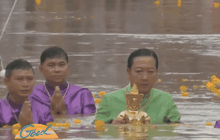 ประเพณีอุ้มพระดำน้ำ จ.เพชรบูรณ์