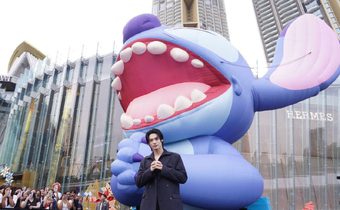 ไอคอนสยาม ชวนอธิษฐานขอพรจากดวงดาวกับเหล่าคาแรกเตอร์ดิสนีย์ใน “Wisher: Where Miracles Happen” ดินแดนมหัศจรรย์จาก URDU และ BBKidult พบกับ Wisher Stitch ไซส์ยักษ์สูง 7 เมตร พร้อม Art Toy คอลเลกชัน “Disney Wisher Series” ครั้งแรกในประเทศไทย