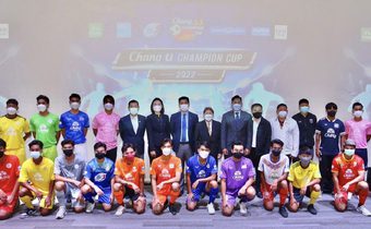 ระเบิดศึกฟุตบอลอุดมศึกษา CHANG U-CHAMPION CUP ครั้งที่ 14 ชิงทุนการศึกษากว่า 500,000 บาท