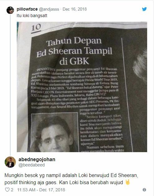 ความเห็นชาวเน็ต