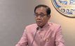 “พล.อ.ประยุทธ์” ประกาศไม่ร่วมเวทีดีเบต
