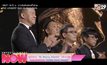 หนังไต้หวัน “My Missing Valentine” ได้รับรางวัลออสการ์แห่งเอเซีย “Golden Horse Awards”