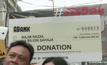 สวิสอายัดบัญชีโยงกองทุน 1MDB