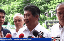 แกนนำพรรคเพื่อไทย ตบเท้าเยี่ยม “หมอเลี้ยบ” ในคุก