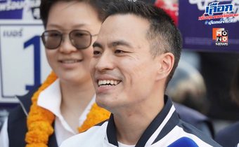 “เอกนัฏ” ยกเลือกตั้งเที่ยวนี้ หน้าประวัติศาสตร์ของภท.