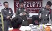 จับสายส่งยาเสพติดพร้อมไอซ์ 11 กิโลกรัม