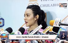 “วาววา” โต้เป็นดารามารยาทแย่ หลังถูกเตือนให้สวมหน้ากาก