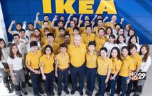 อิเกีย จัดงานเปิดบ้านรับเพื่อนร่วมงานใหม่  “IKEA BANG YAI JOB FAIR” 27 – 29 ม.ค.นี้