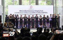 กฟน. จัดพิธีลงนามข้อตกลงคุณธรรม ในโครงการเปลี่ยนระบบสายไฟฟ้าอากาศ เป็นสายไฟฟ้าใต้ดิน