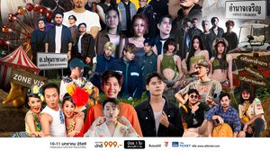 “เบิ้ล ปทุมราช” ประเดิมงานใหญ่ “มหาอำนาจ เฟสติวัล” ตอบแทนบ้านเกิดกระตุ้นเศรษฐกิจอำนาจเจริญ