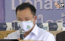 “อนุทิน”ชงบรรจุ ขรก.-ปรับสวัสดิการบุคลากรการแพทย์สู้โควิด