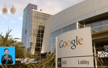 อินโดฯ เตรียมบี้ภาษีย้อนหลัง Google